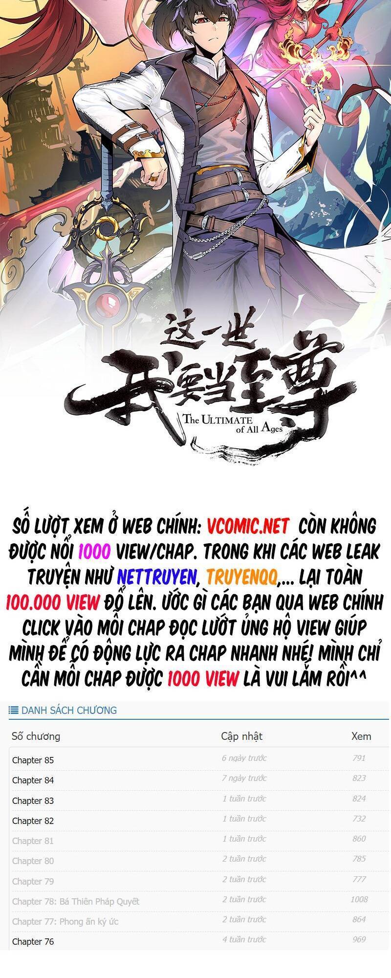 Vạn Cổ Chí Tôn Chapter 104 - 7