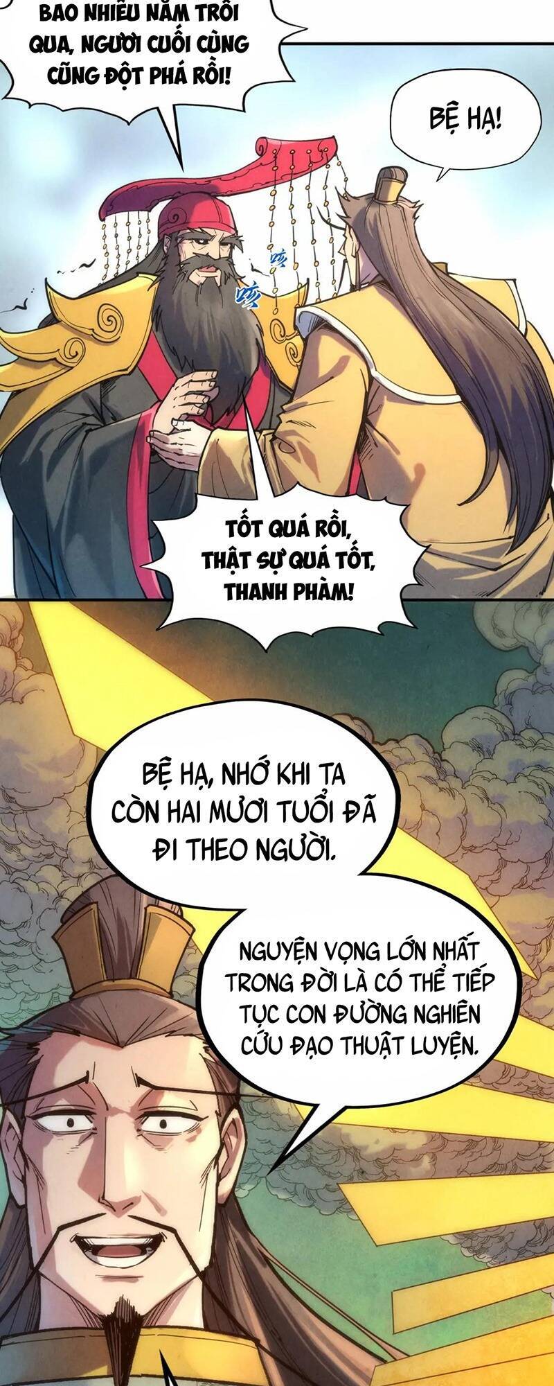 Vạn Cổ Chí Tôn Chapter 109 - 22