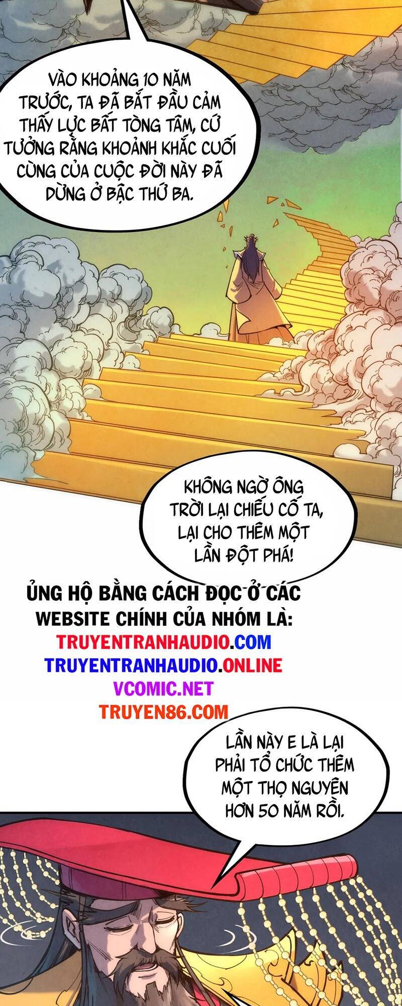 Vạn Cổ Chí Tôn Chapter 109 - 23