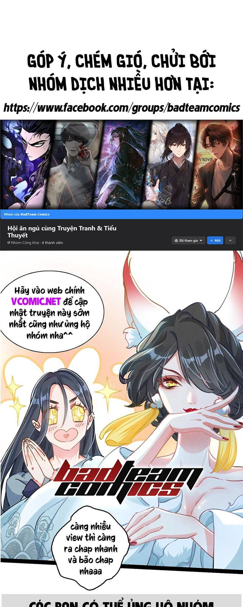 Vạn Cổ Chí Tôn Chapter 111 - 1