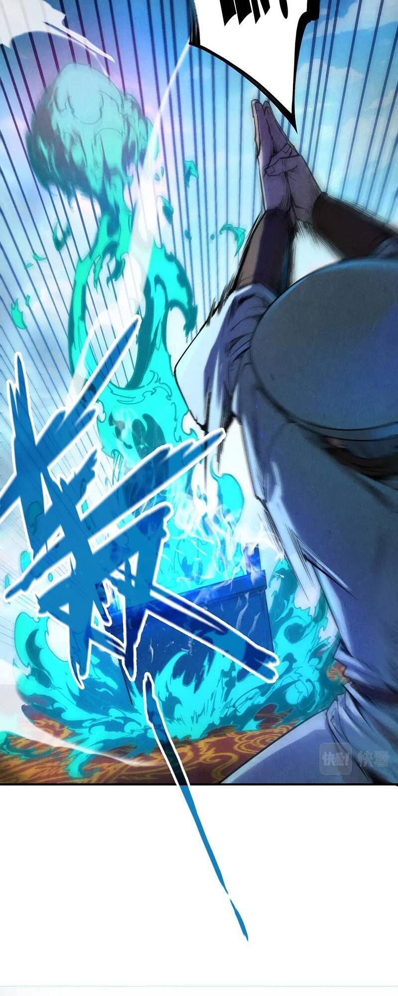 Vạn Cổ Chí Tôn Chapter 111 - 12