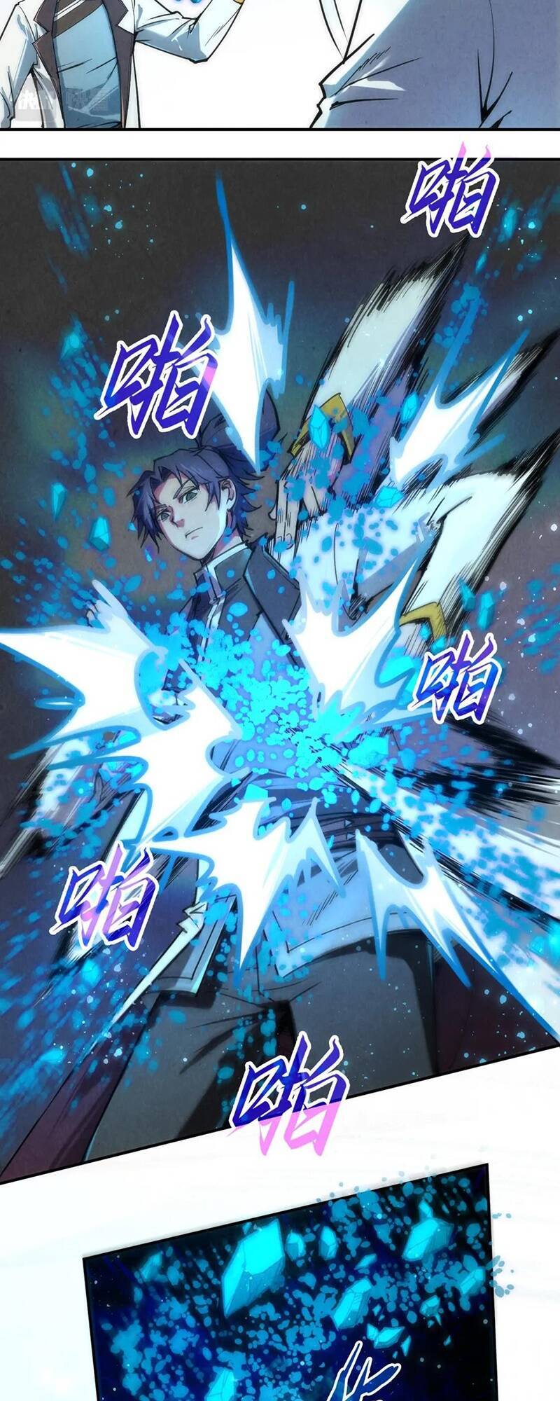 Vạn Cổ Chí Tôn Chapter 111 - 34