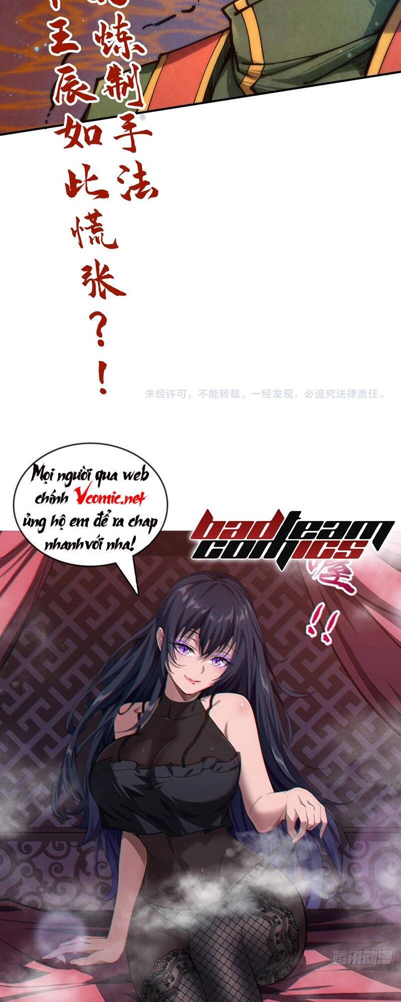 Vạn Cổ Chí Tôn Chapter 111 - 39