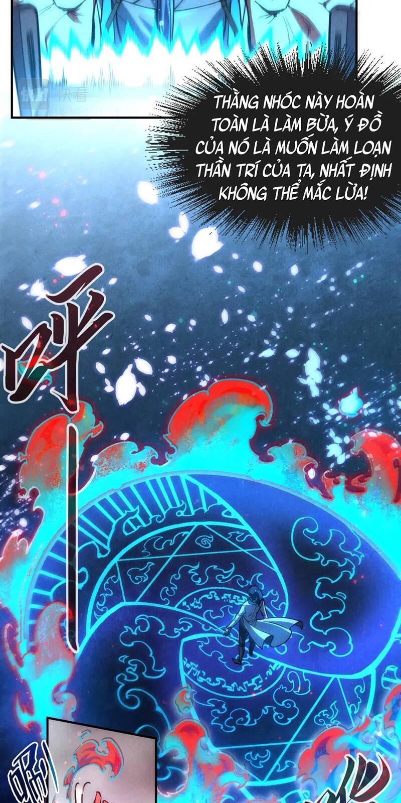 Vạn Cổ Chí Tôn Chapter 112 - 17