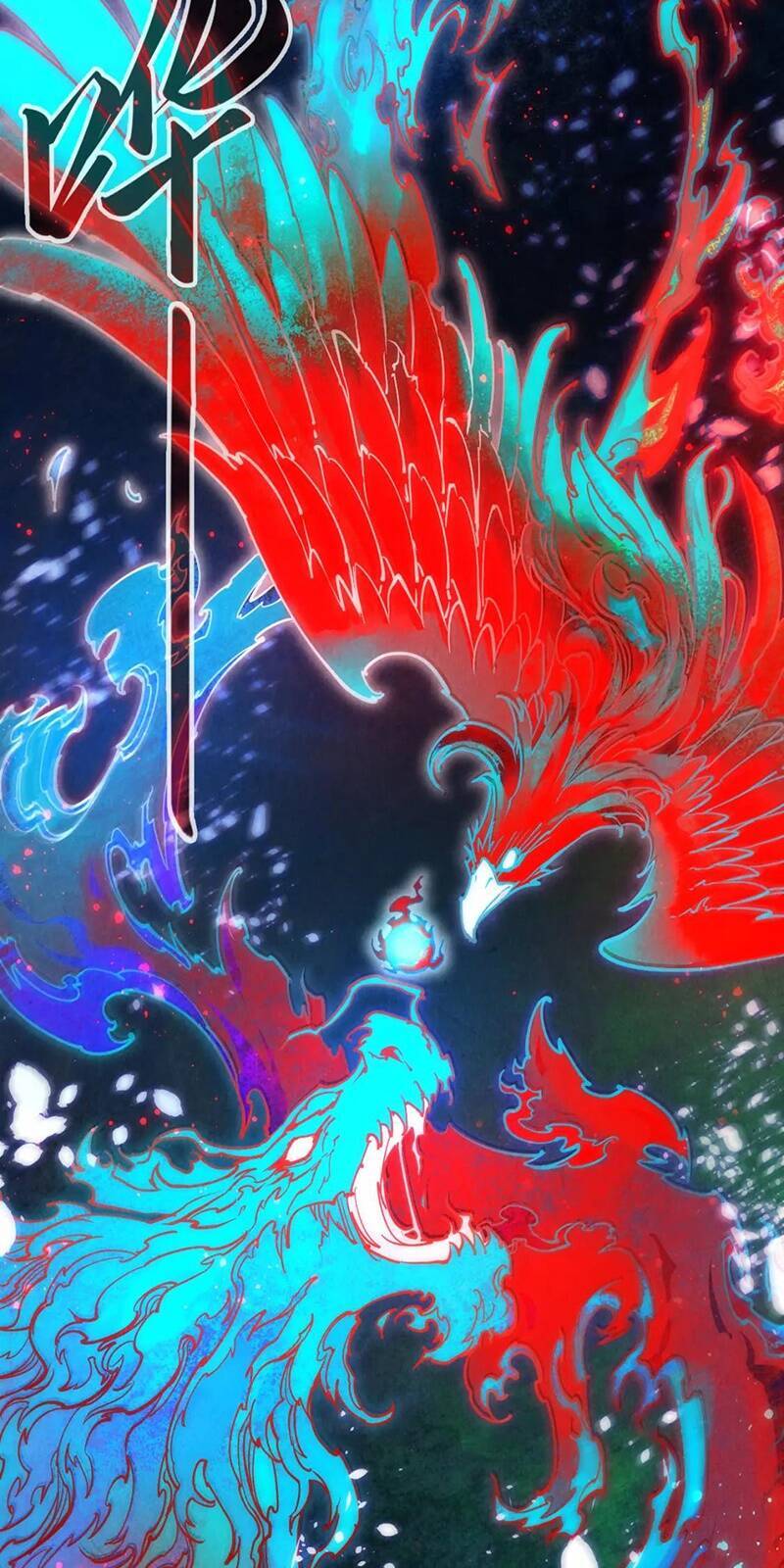 Vạn Cổ Chí Tôn Chapter 112 - 19