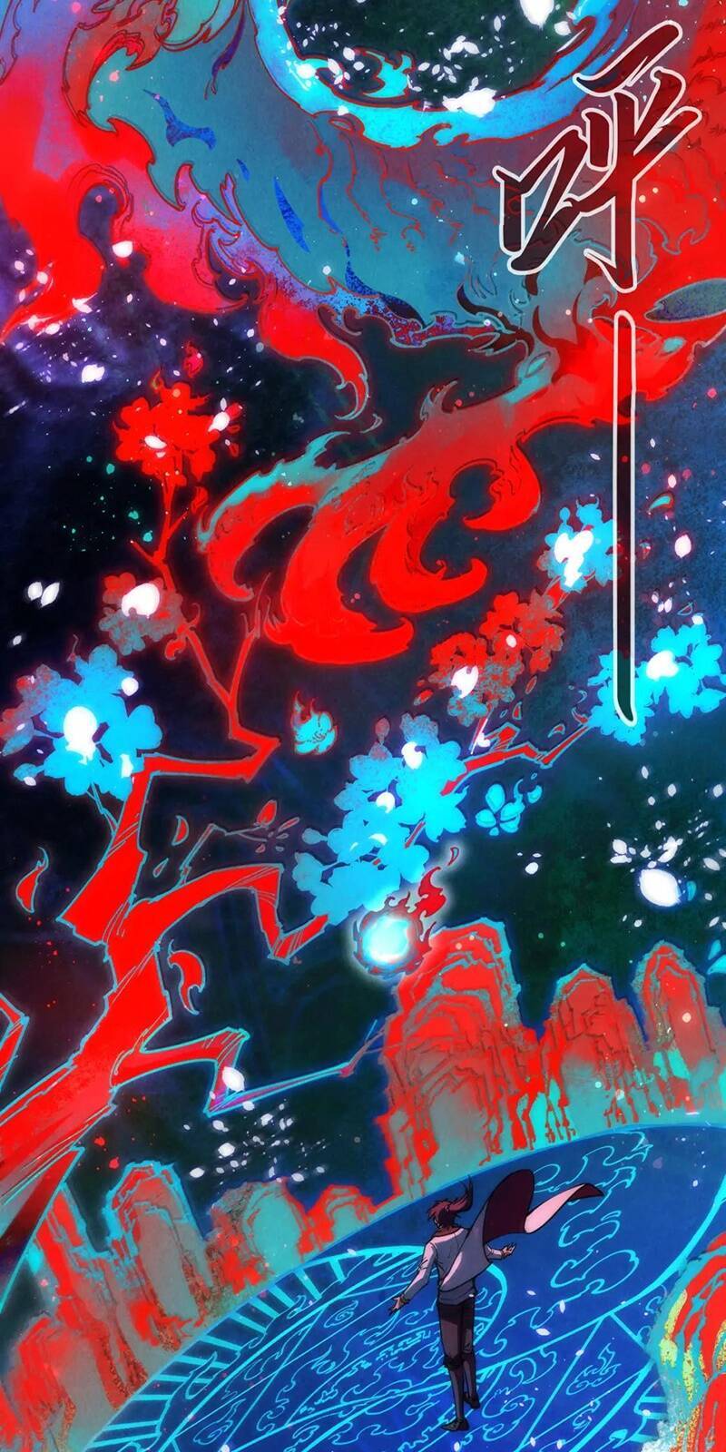 Vạn Cổ Chí Tôn Chapter 112 - 20