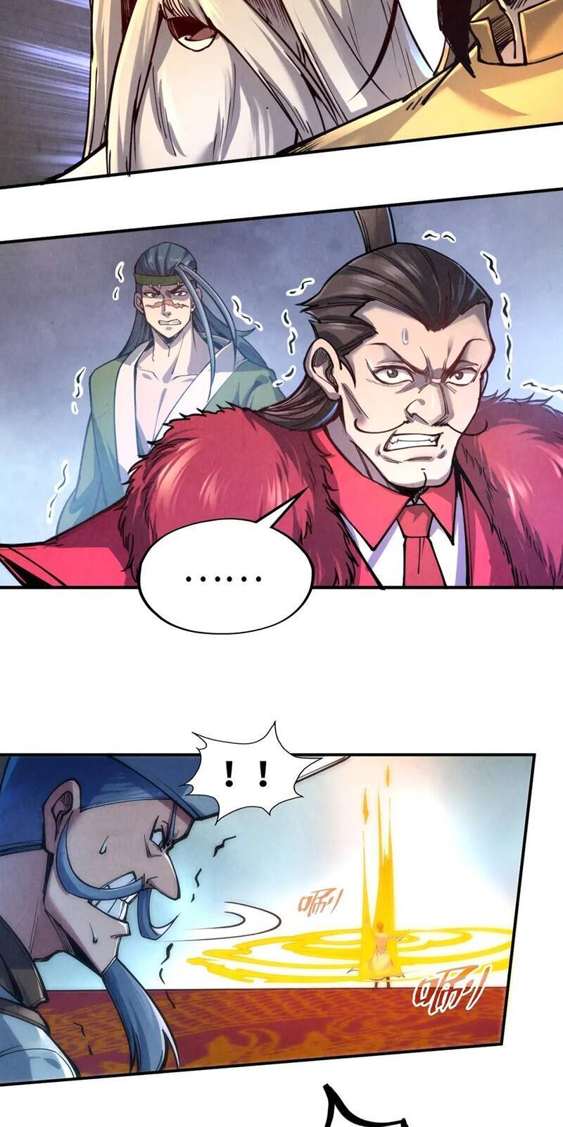 Vạn Cổ Chí Tôn Chapter 112 - 36