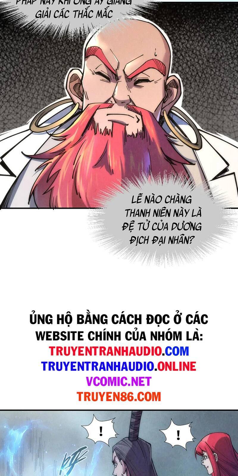 Vạn Cổ Chí Tôn Chapter 112 - 7