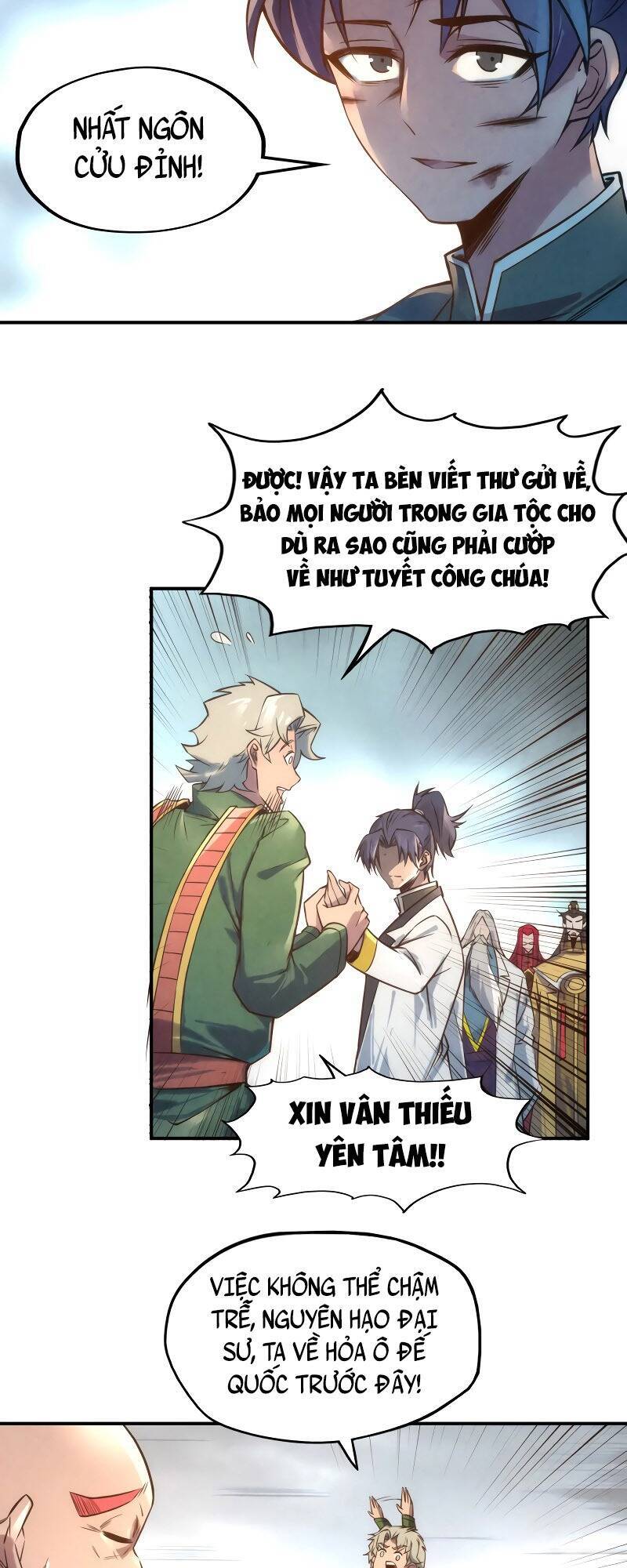 Vạn Cổ Chí Tôn Chapter 118 - 11