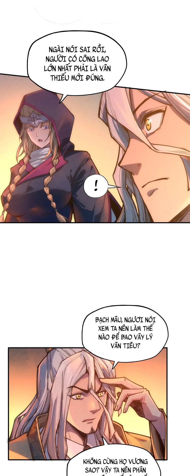 Vạn Cổ Chí Tôn Chapter 118 - 22