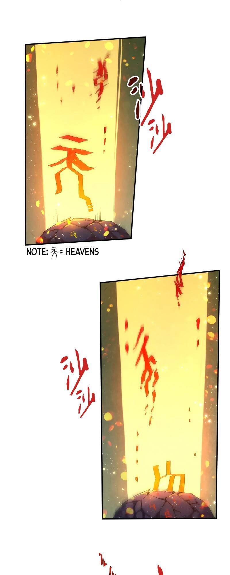 Vạn Cổ Chí Tôn Chapter 118 - 33