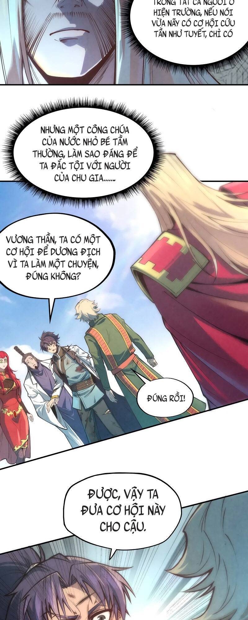 Vạn Cổ Chí Tôn Chapter 118 - 7
