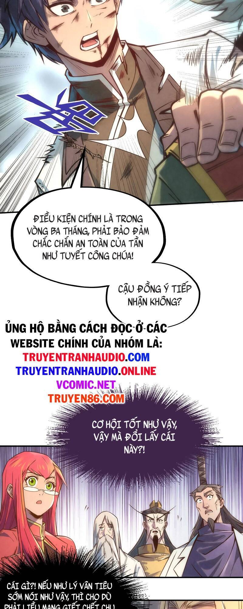 Vạn Cổ Chí Tôn Chapter 118 - 8