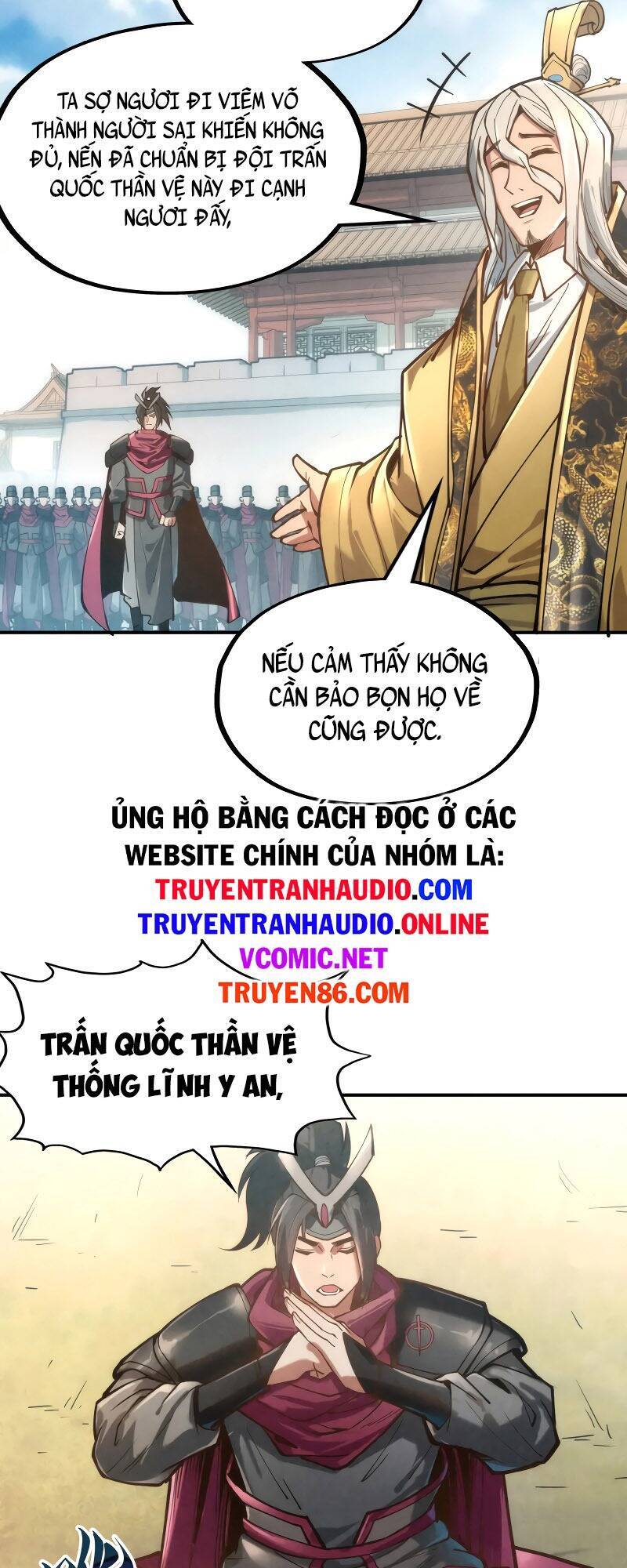 Vạn Cổ Chí Tôn Chapter 120 - 32