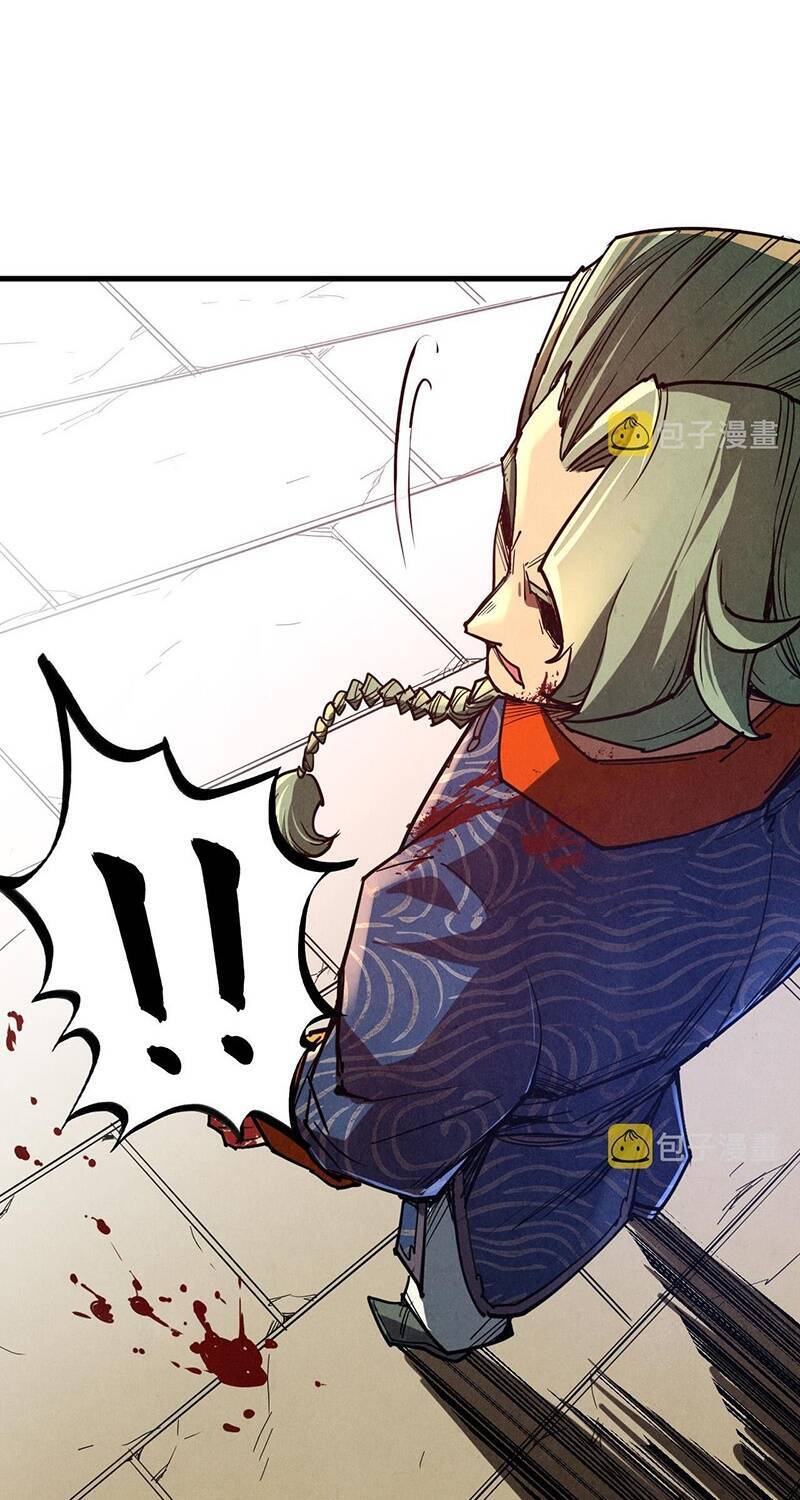 Vạn Cổ Chí Tôn Chapter 123 - 23