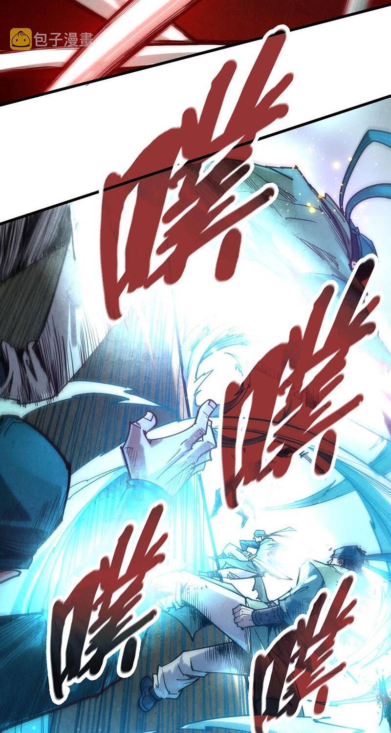 Vạn Cổ Chí Tôn Chapter 123 - 31