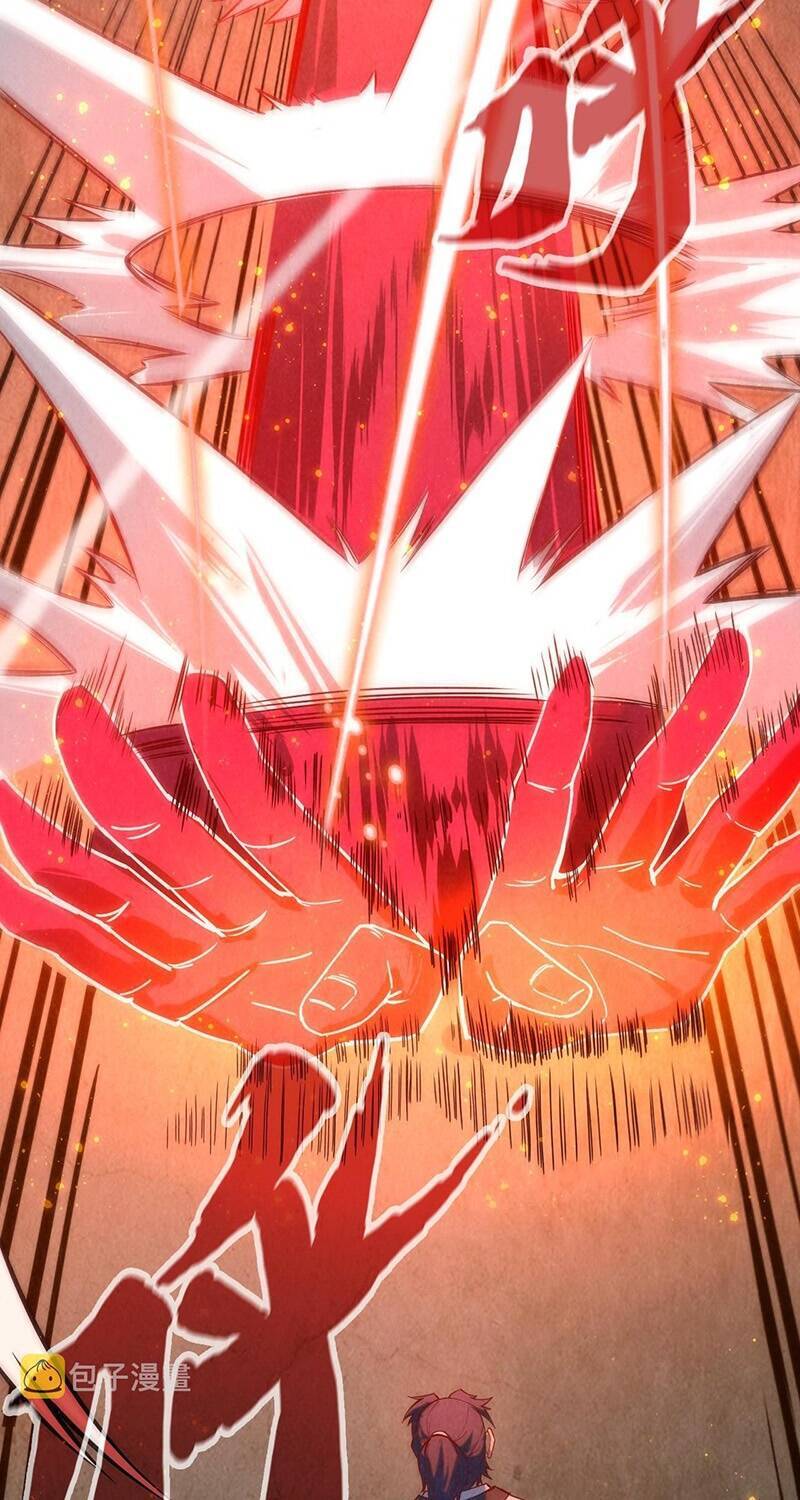 Vạn Cổ Chí Tôn Chapter 123 - 37