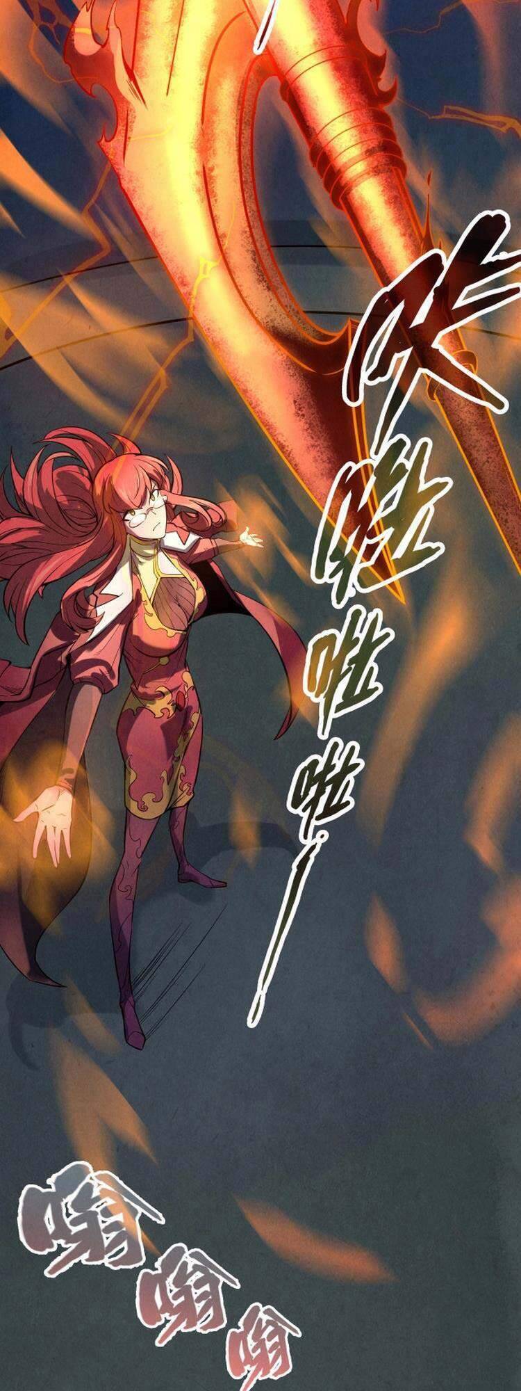 Vạn Cổ Chí Tôn Chapter 15 - 9