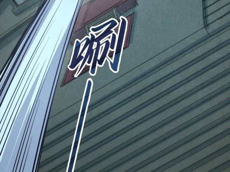 Vạn Cổ Chí Tôn Chapter 204 - 133
