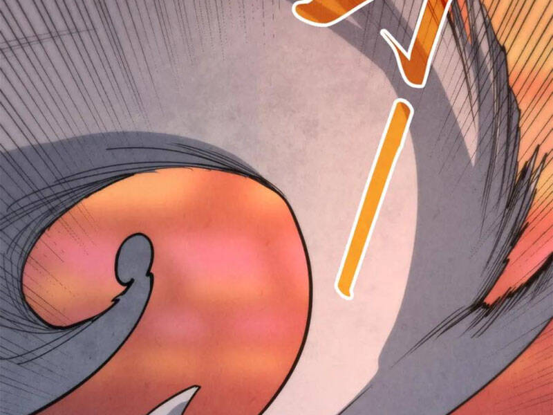Vạn Cổ Chí Tôn Chapter 204 - 95