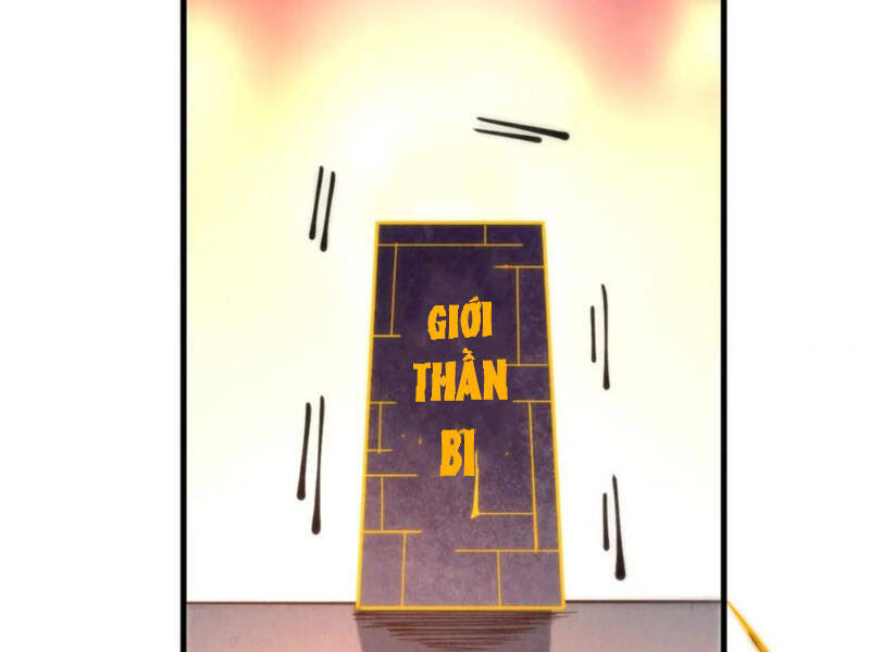 Vạn Cổ Chí Tôn Chapter 204 - 100
