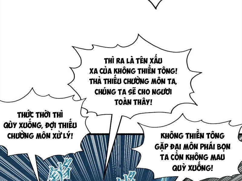 Vạn Cổ Chí Tôn Chapter 205 - 11