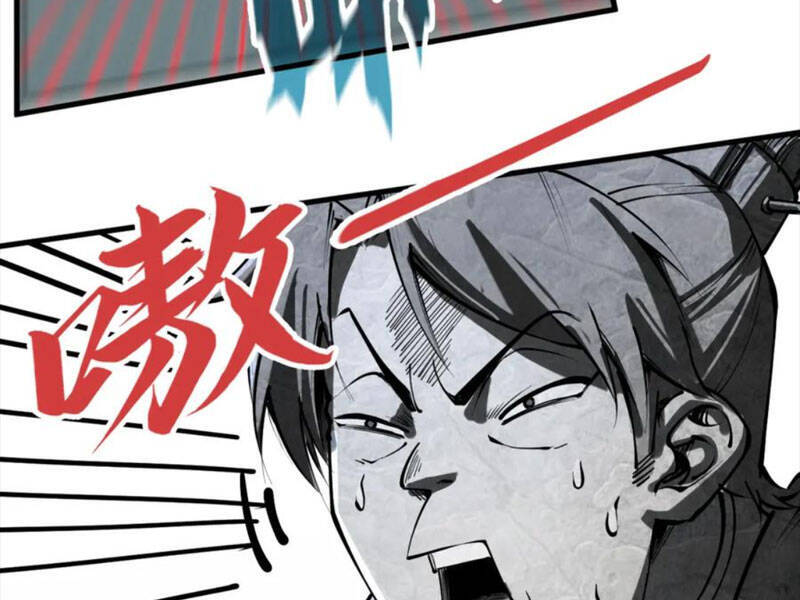Vạn Cổ Chí Tôn Chapter 205 - 16