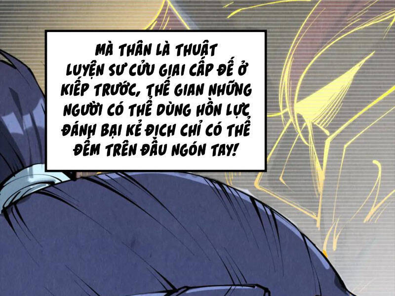 Vạn Cổ Chí Tôn Chapter 205 - 27
