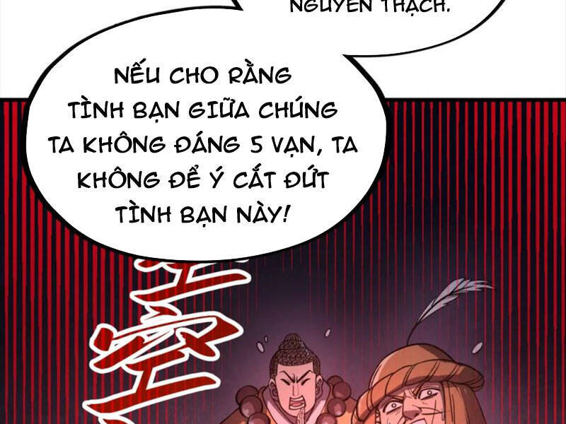 Vạn Cổ Chí Tôn Chapter 205 - 95