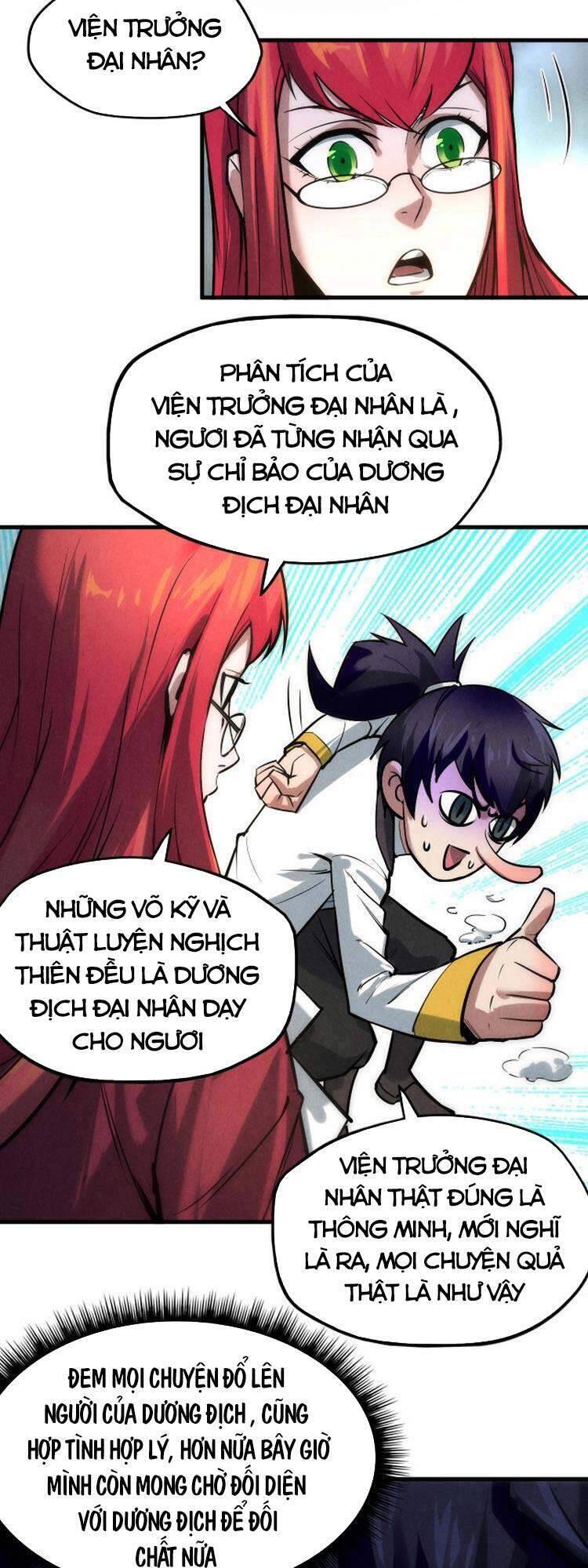 Vạn Cổ Chí Tôn Chapter 24 - 13