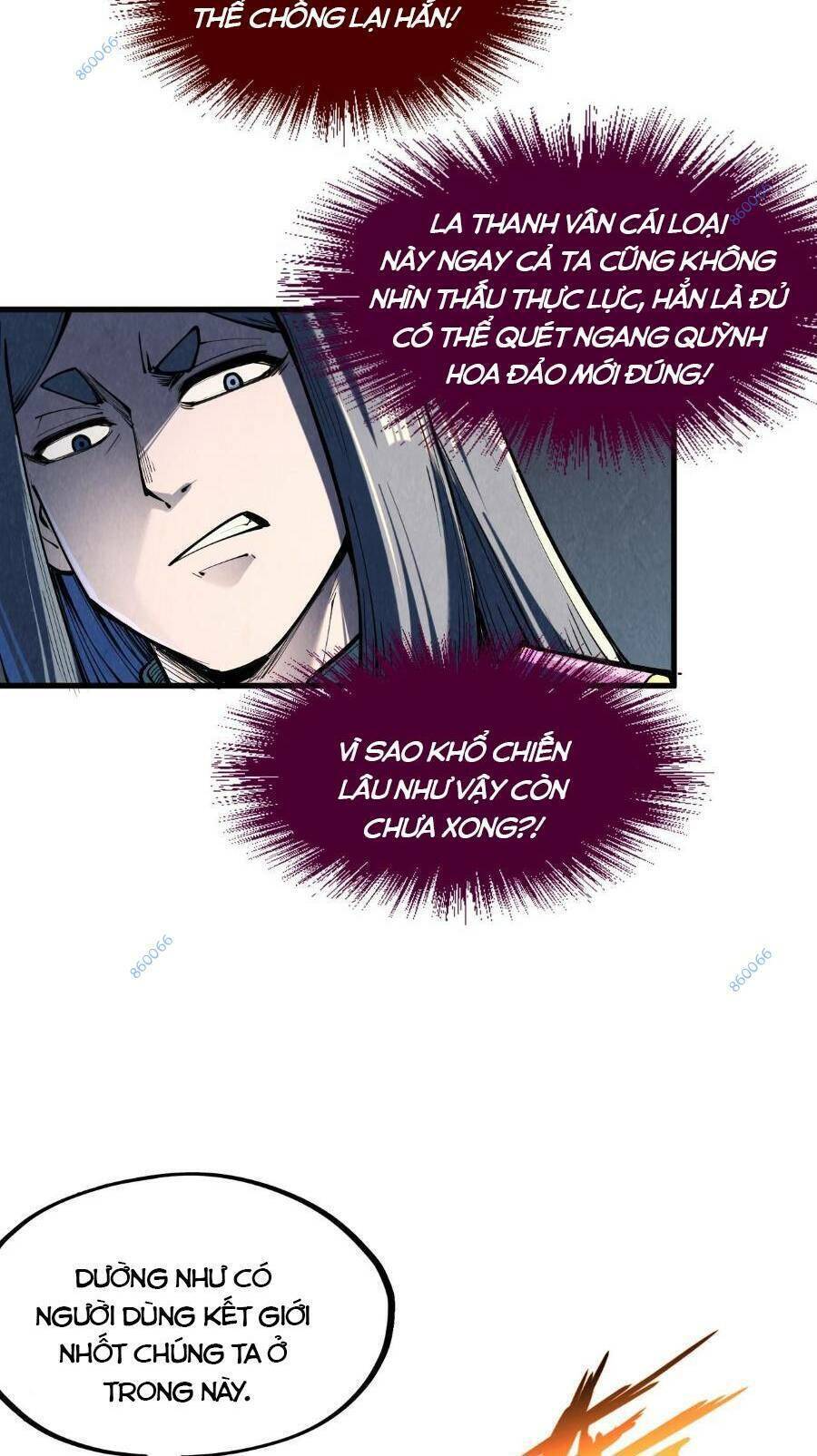 Vạn Cổ Chí Tôn Chapter 241 - 17