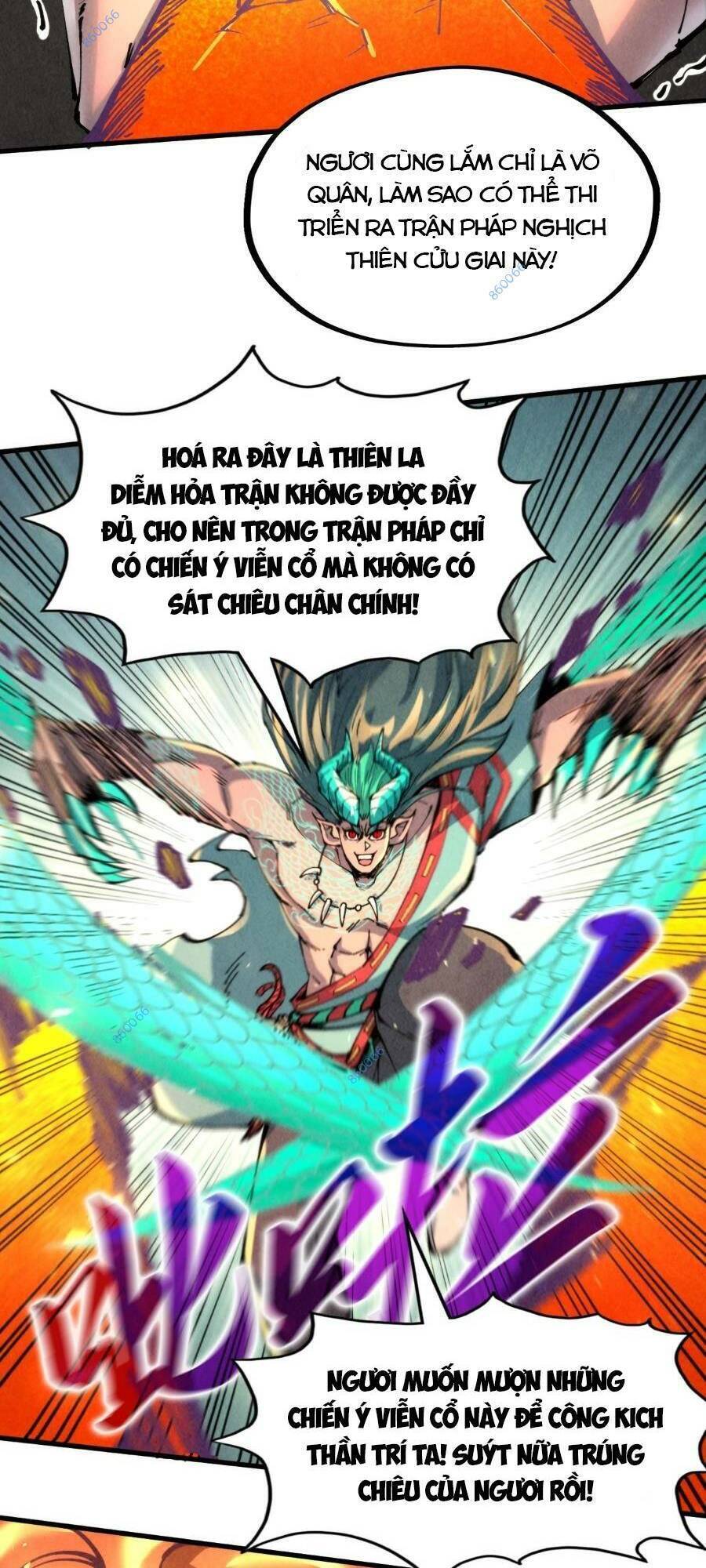 Vạn Cổ Chí Tôn Chapter 241 - 31