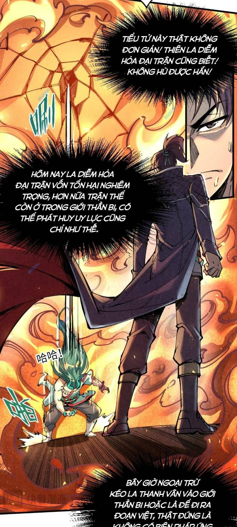 Vạn Cổ Chí Tôn Chapter 241 - 32