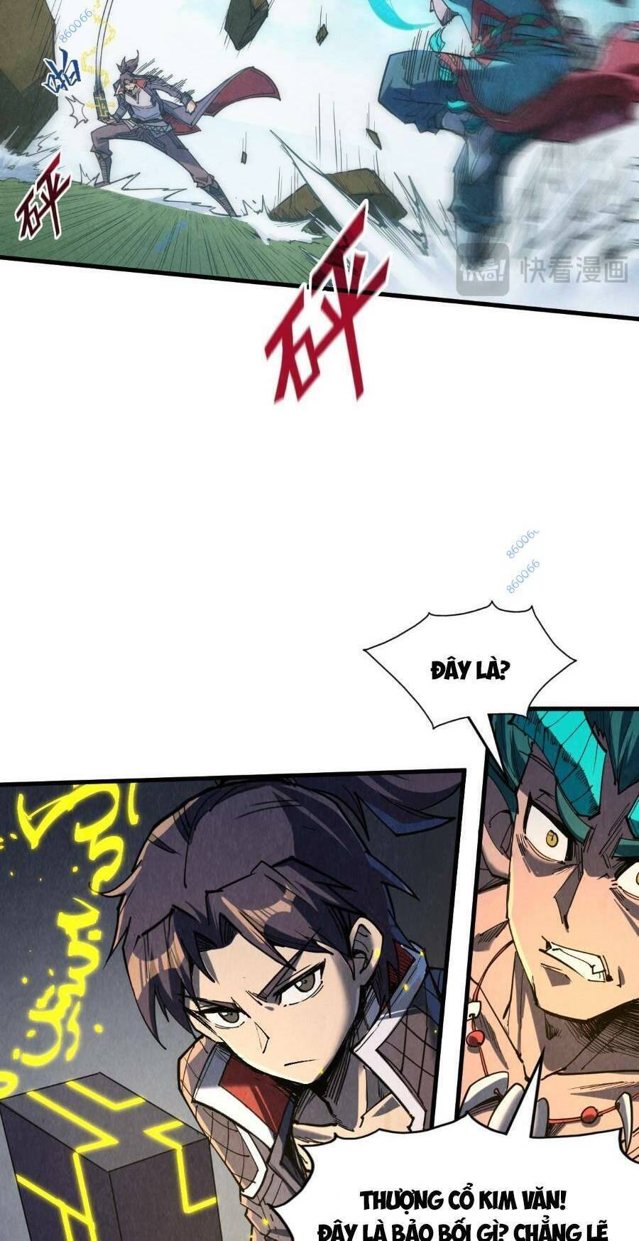 Vạn Cổ Chí Tôn Chapter 241 - 9