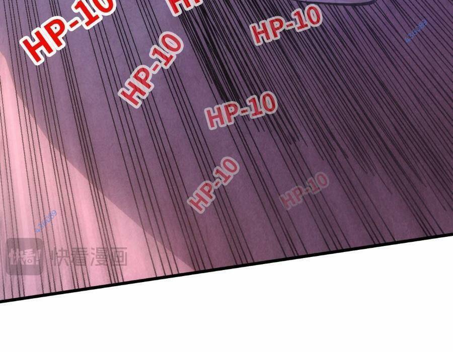 Vạn Cổ Chí Tôn Chapter 245 - 109