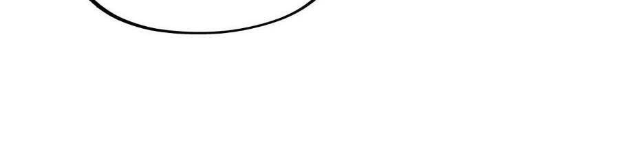 Vạn Cổ Chí Tôn Chapter 245 - 34