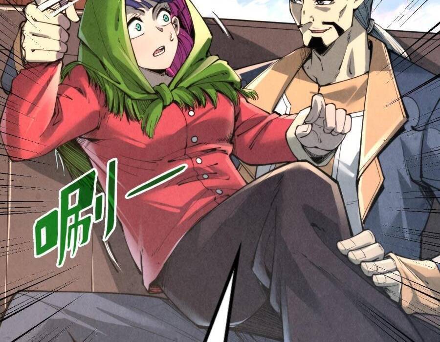 Vạn Cổ Chí Tôn Chapter 245 - 36
