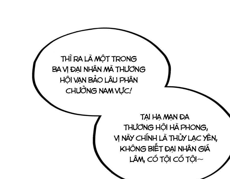 Vạn Cổ Chí Tôn Chapter 245 - 64