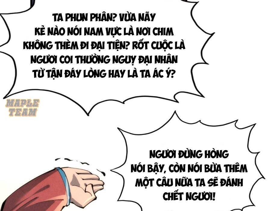 Vạn Cổ Chí Tôn Chapter 245 - 88