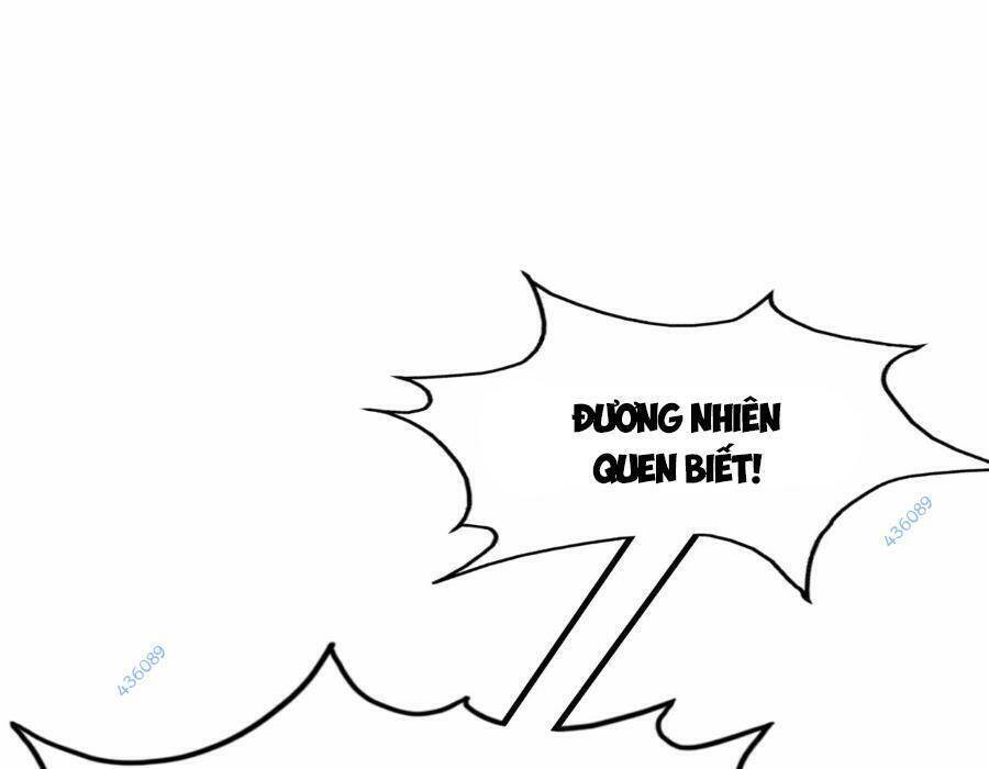 Vạn Cổ Chí Tôn Chapter 245 - 95