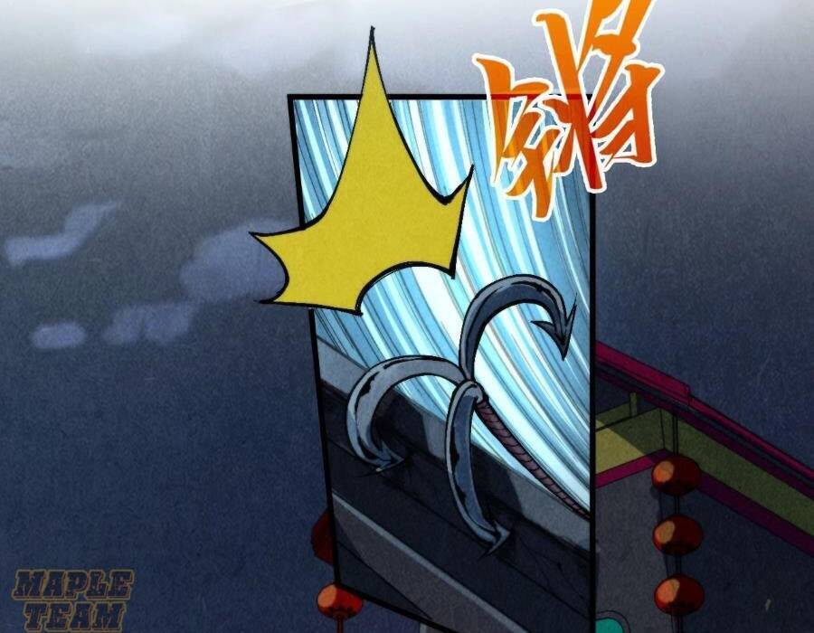 Vạn Cổ Chí Tôn Chapter 249 - 56