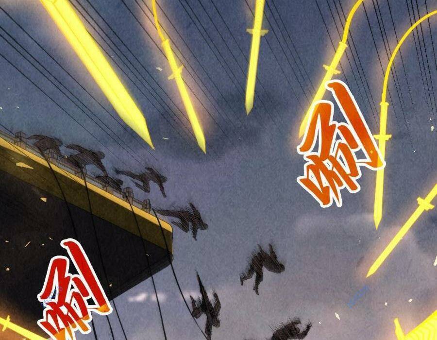 Vạn Cổ Chí Tôn Chapter 249 - 73