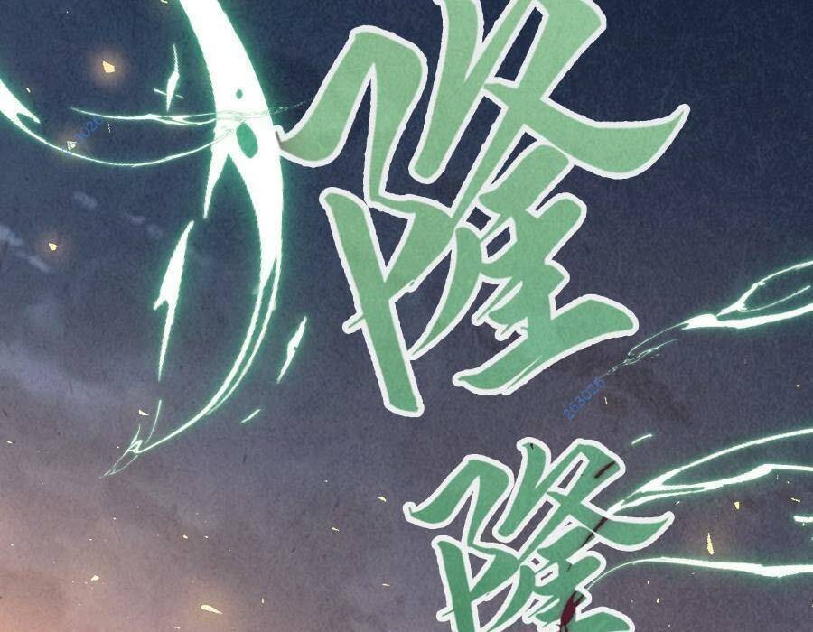 Vạn Cổ Chí Tôn Chapter 249 - 85