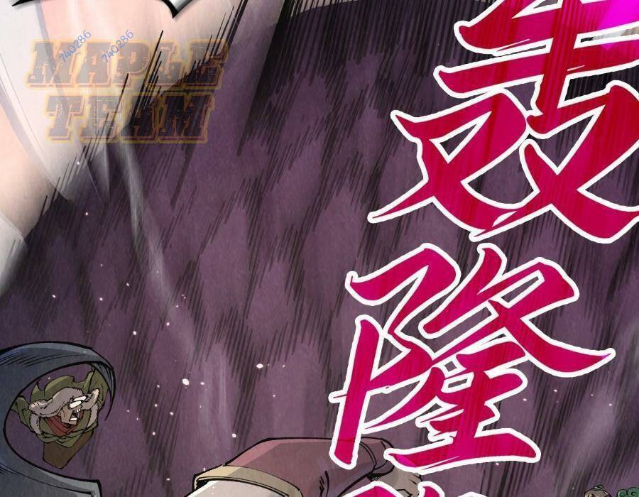 Vạn Cổ Chí Tôn Chapter 257 - 65
