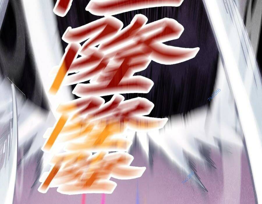 Vạn Cổ Chí Tôn Chapter 257 - 75