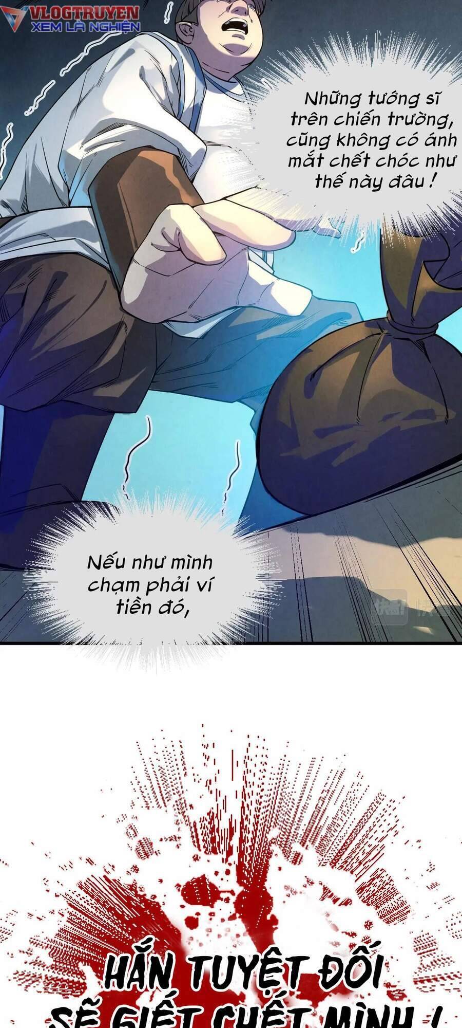 Vạn Cổ Chí Tôn Chapter 26 - 17