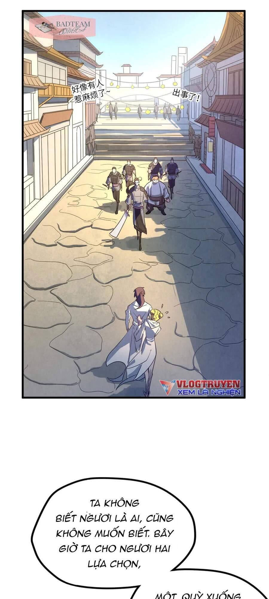 Vạn Cổ Chí Tôn Chapter 26 - 25