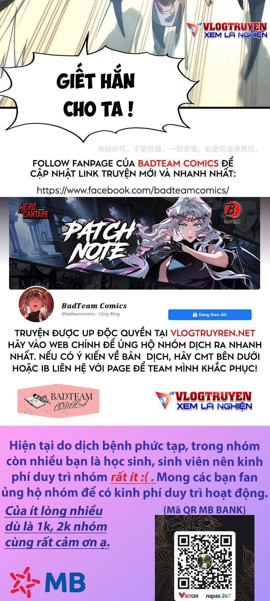 Vạn Cổ Chí Tôn Chapter 26 - 74