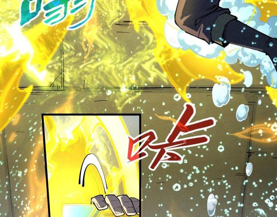 Vạn Cổ Chí Tôn Chapter 267 - 6