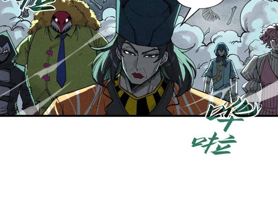 Vạn Cổ Chí Tôn Chapter 267 - 80